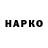 APVP крисы CK Abhay S