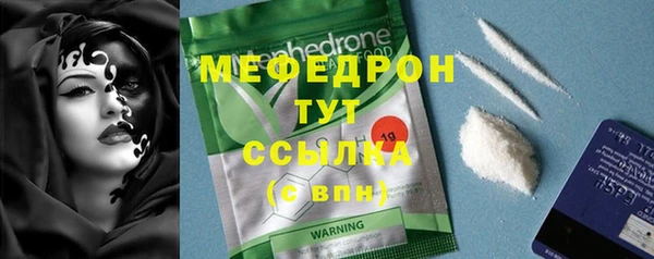 СК Медвежьегорск