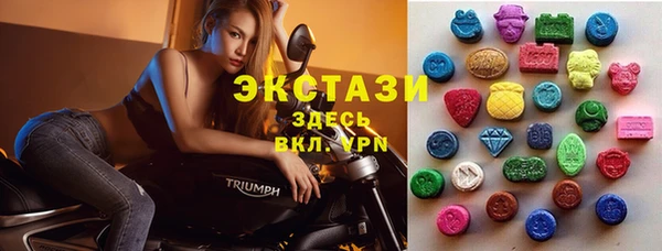 кокаин колумбия Медногорск