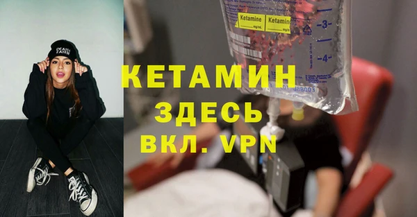 кокаин колумбия Медногорск