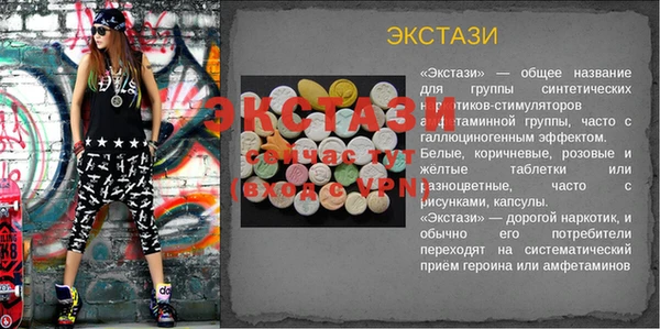 кокаин колумбия Медногорск