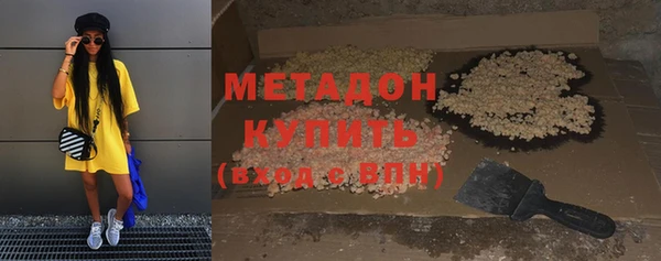 кокаин колумбия Медногорск