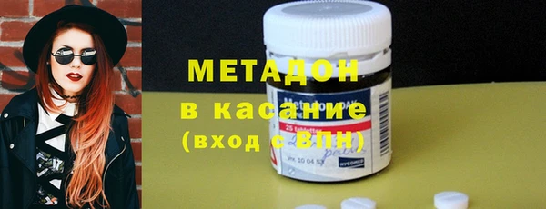 кокаин колумбия Медногорск