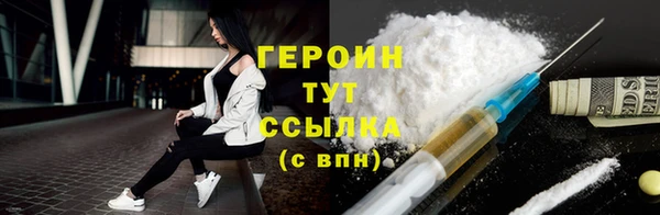 СК Медвежьегорск