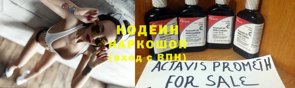 кокаин колумбия Медногорск