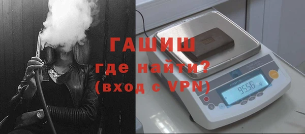 СК Медвежьегорск