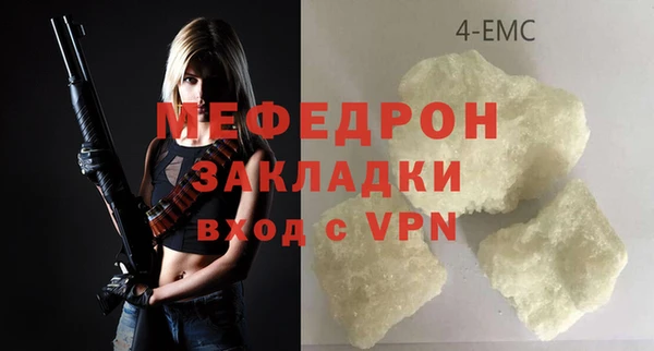 кокаин колумбия Медногорск