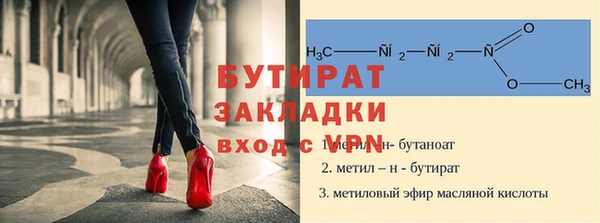 СК Медвежьегорск