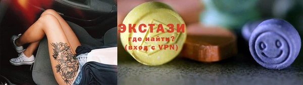 кокаин колумбия Медногорск