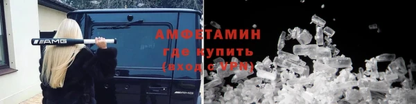 тгк Мегион