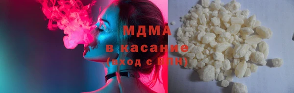 СК Медвежьегорск