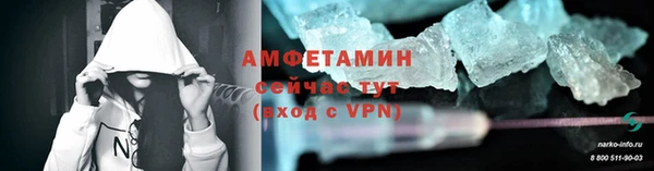СК Медвежьегорск