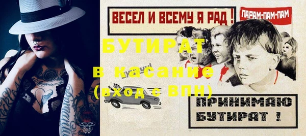 кокаин колумбия Медногорск