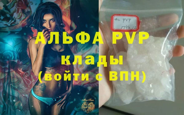 кокаин колумбия Медногорск