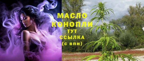 кокаин колумбия Медногорск