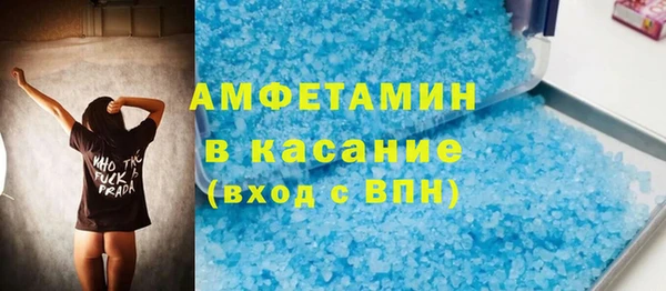 кокаин колумбия Медногорск