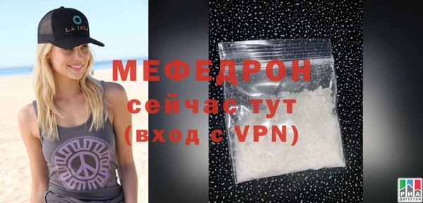 кокаин колумбия Медногорск