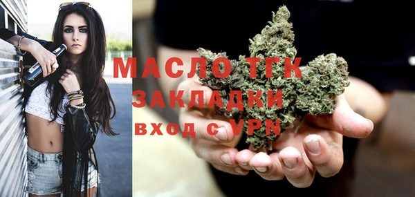 кокаин колумбия Медногорск