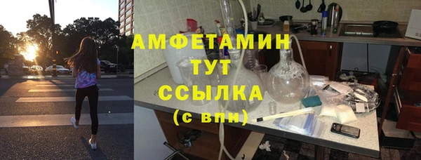 СК Медвежьегорск